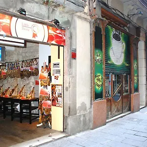 https://apartment-banys-nous.catalonia-hotels.com